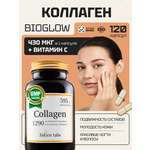 Коллаген в капсулах Zolten Tabs с витамином С для кожи волос ногтей 120 капсул