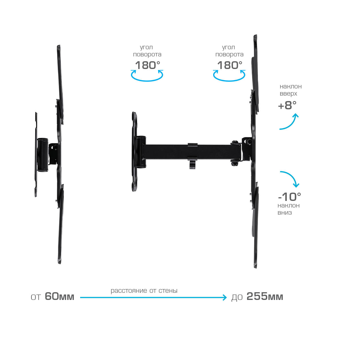 Кронштейн VLK Trento-26 - фото 6