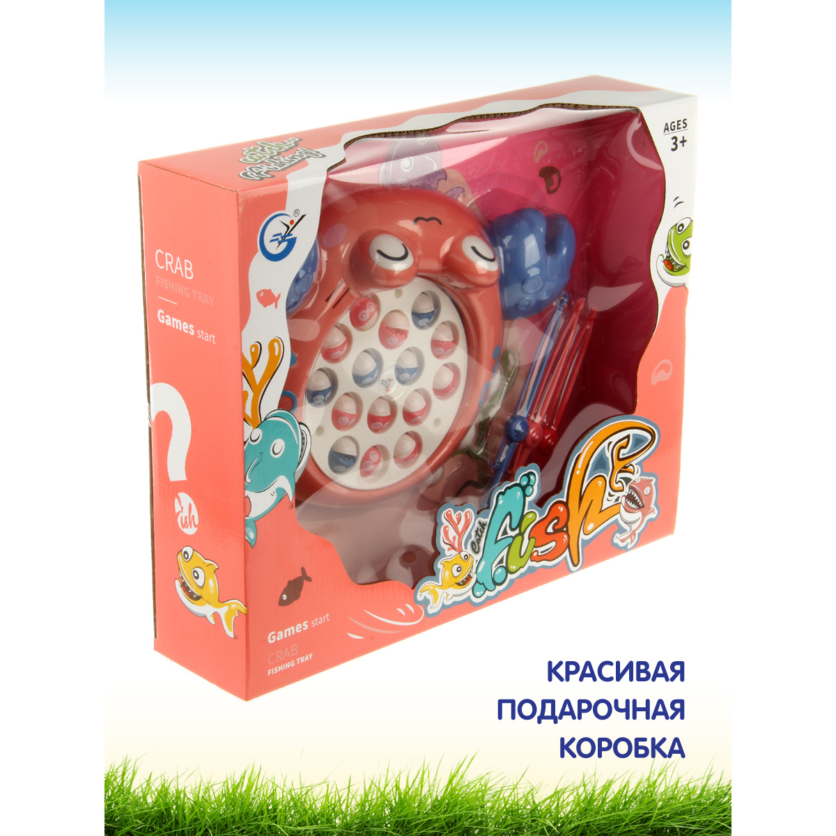 Игрушка Veld Co рыбалка Крабик - фото 8