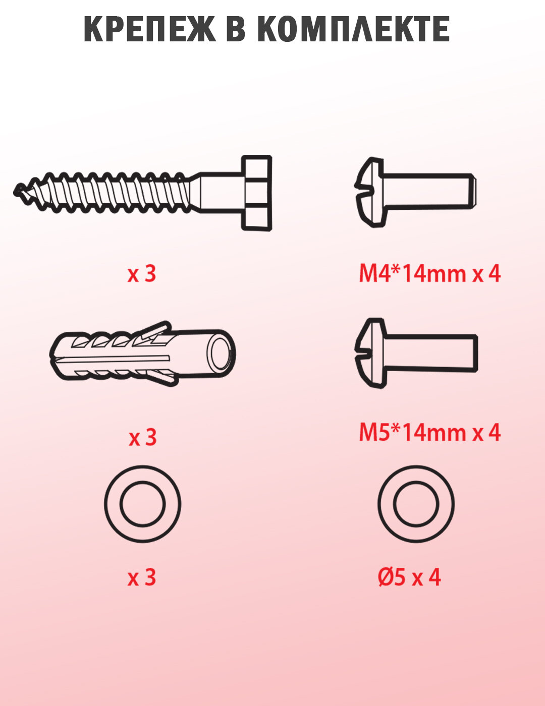 Кронштейн ARM MEDIA MARS-2 - фото 8