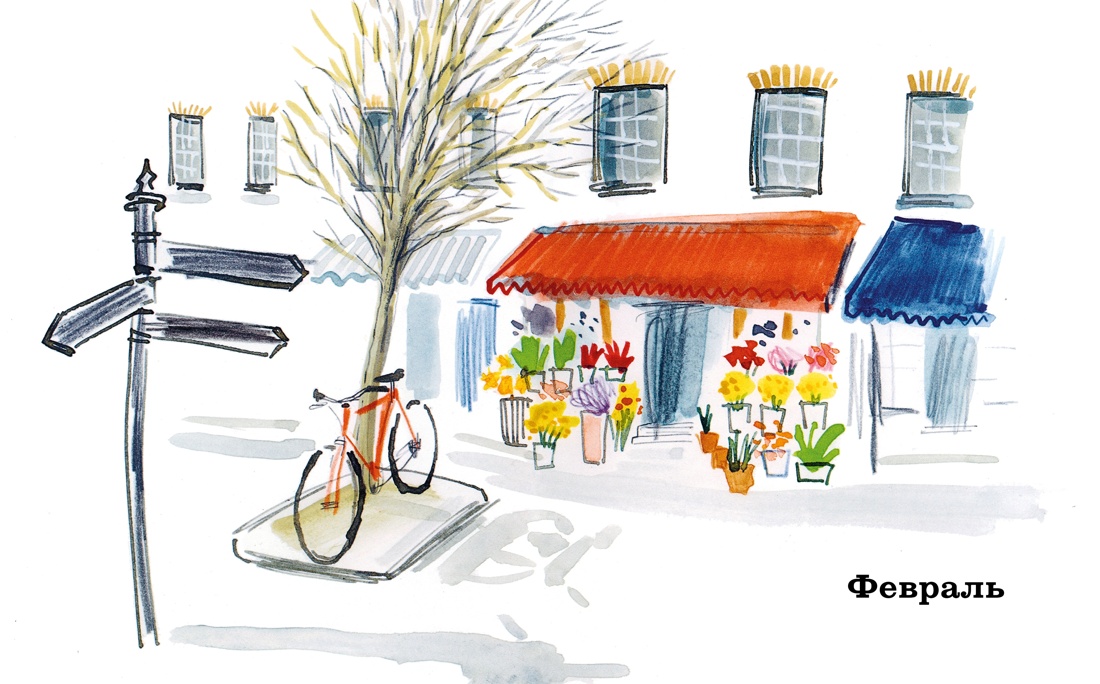 Книга КОЛИБРИ Рисбриджер Э. Год чудес с полуночной курицей Комплект из 2-х книг - фото 18