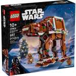 Конструктор LEGO Star Wars 40806 697 дет.