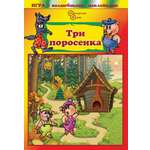 Игрушка Нескучные игры