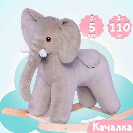 Качалка Нижегородская игрушка См-823 серый