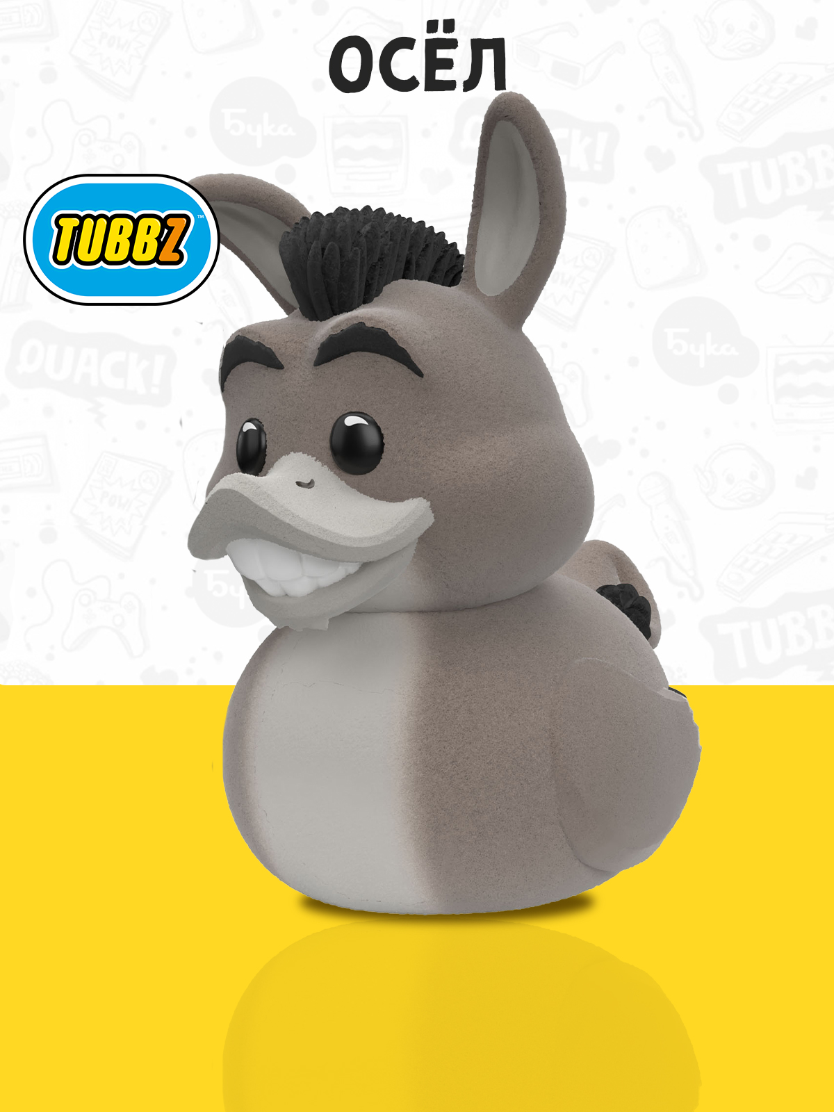 Фигурка TUBBZ Утка Tubbz Шрек Осёл - фото 1