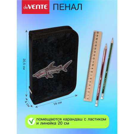 Пенал книжка deVENTE Shark Area