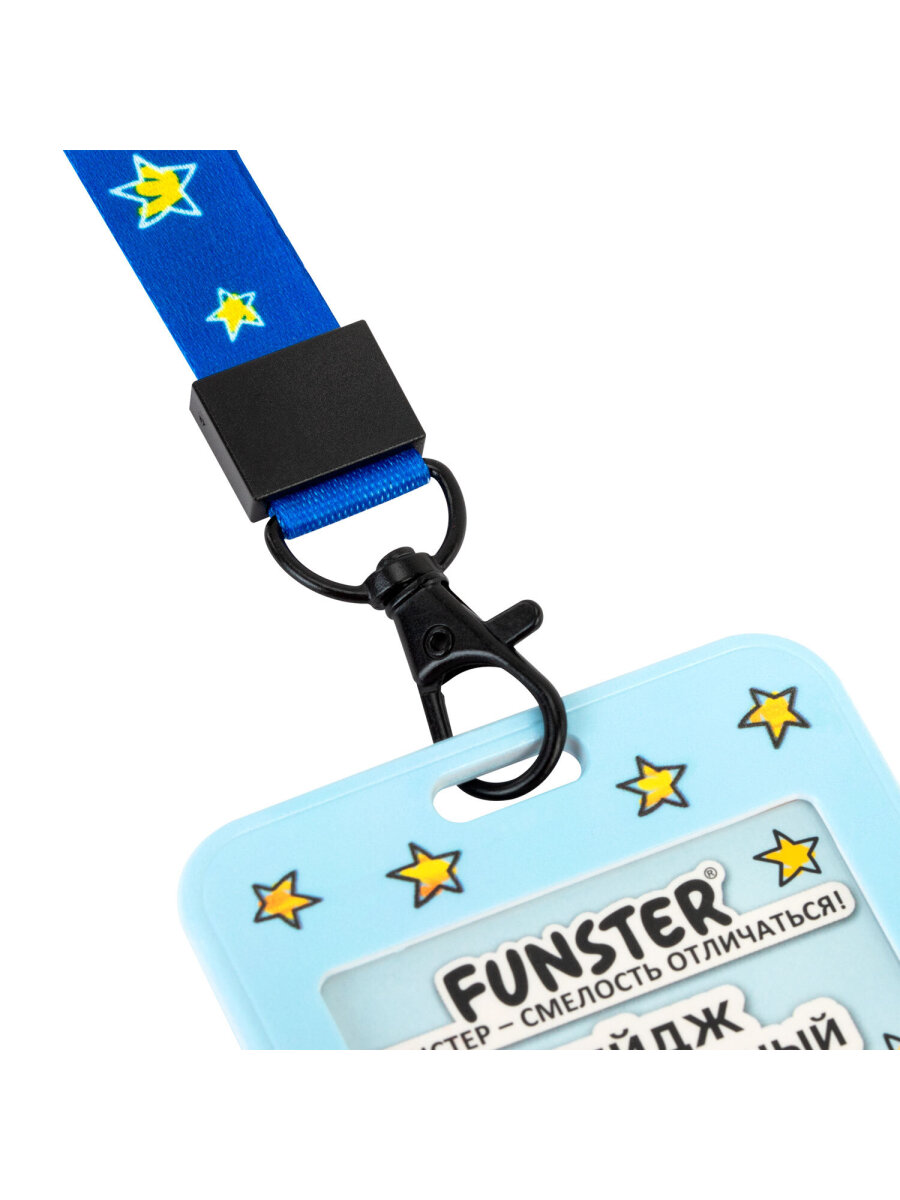 Бейдж Funster Капибара - фото 4