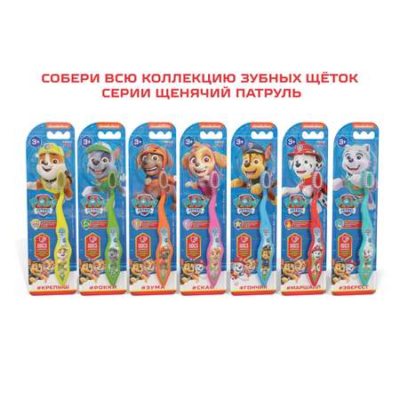 Зубная щетка классическая Multifab