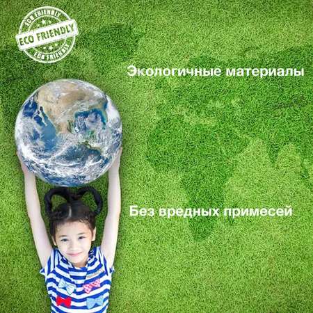 Блокиратор Toutou замок на пластиковые окна тросовый