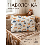 Наволочка Мягкий Кролик Техника 40 x 60 см