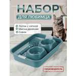 Лоток Сибирская кошка для кошачьего туалета