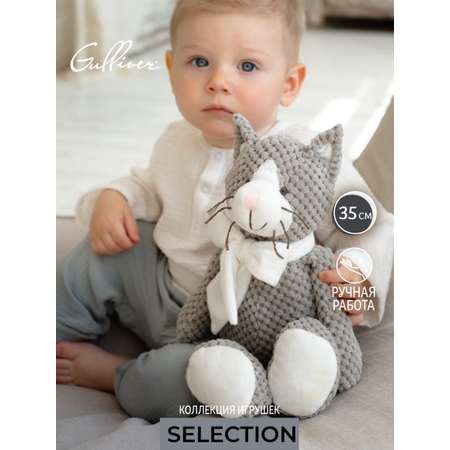 Мягкая игрушка Gulliver котик