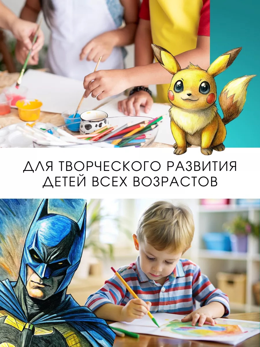 Альбом AXLER А4 40 лист. 4 шт. - фото 6