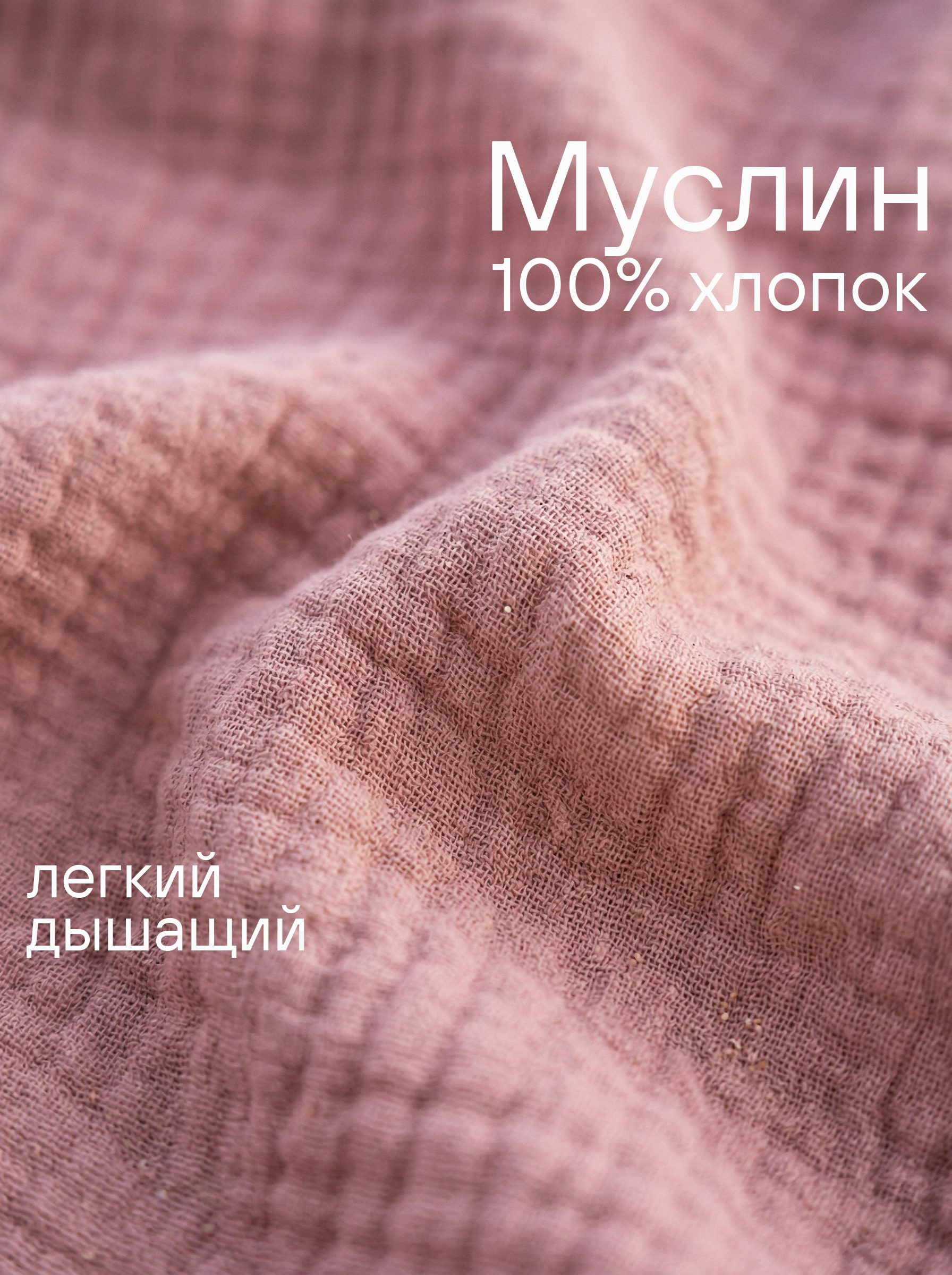 Комбинезон СОННЫЙ ГНОМИК 1003/2 - фото 4