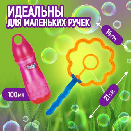 Мыльные пузыри Like Nastya