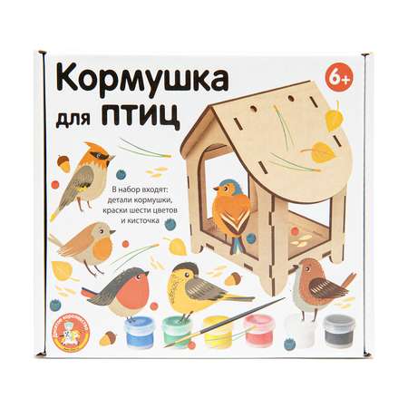 Конструктор Десятое королевство деревянный