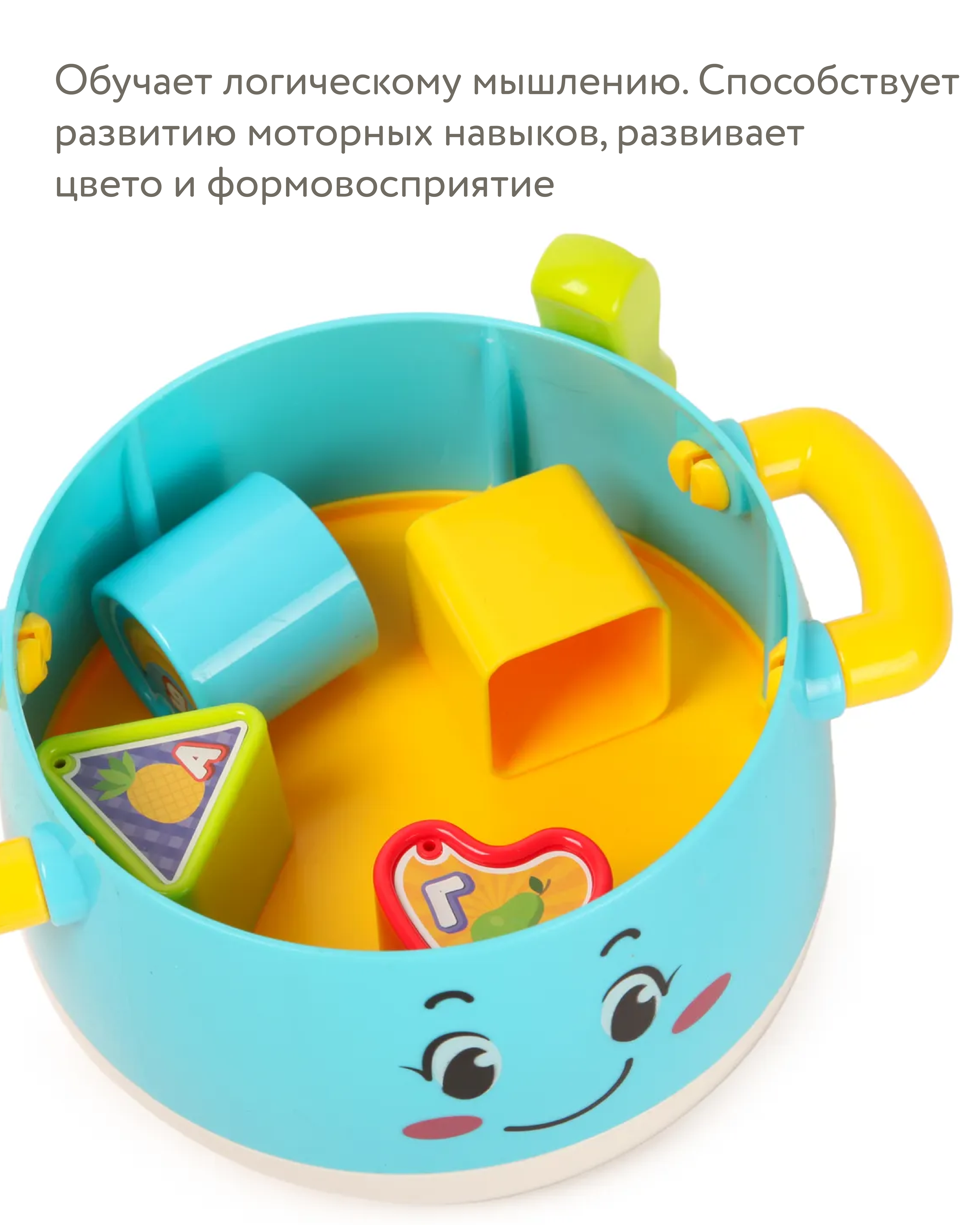 Игрушка BabyGo развивающий центр Плита - фото 4