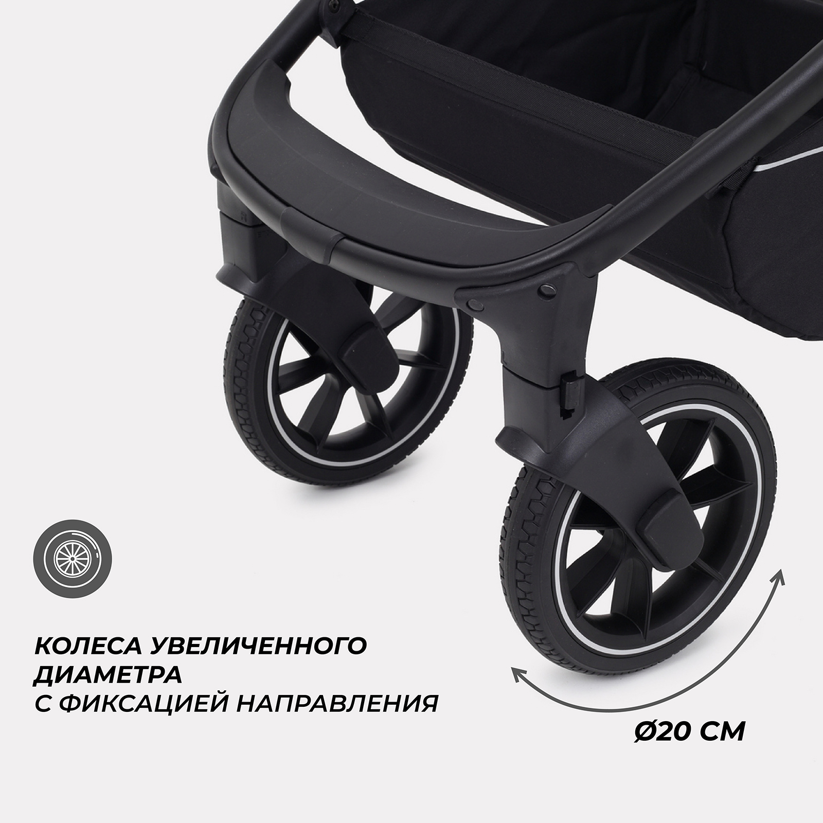 Коляска 2в1 MOWbaby Zoom - фото 11