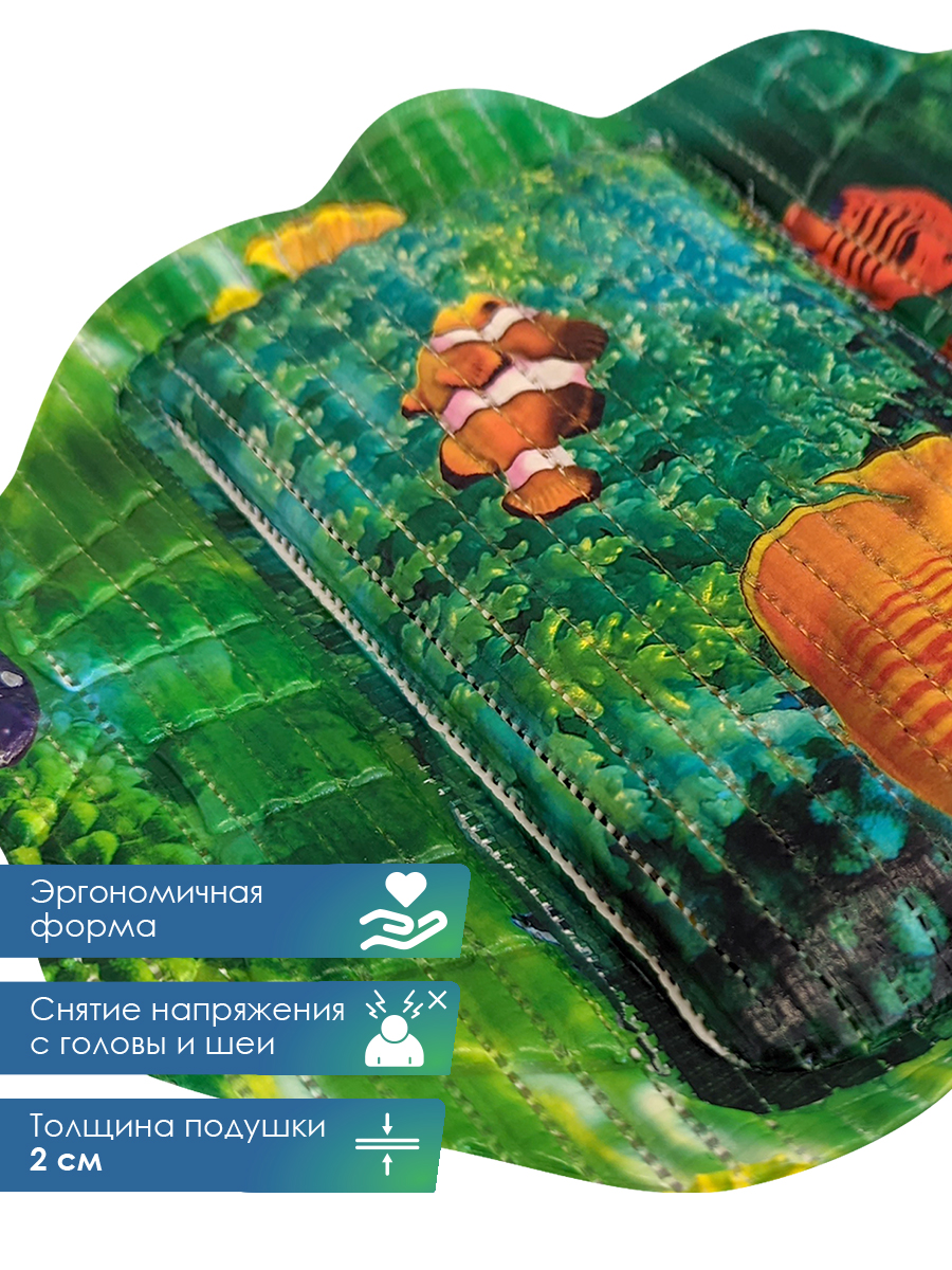 Подголовник VILINA Рыбки - фото 2