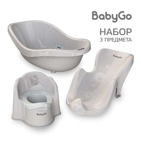 Ванночка BabyGo серый