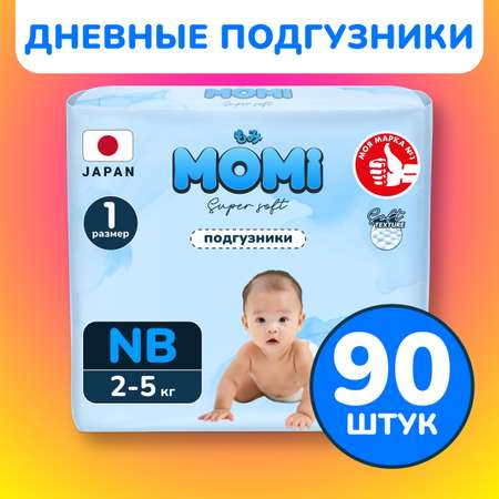 Подгузники Momi (до 5 кг) 90 шт.