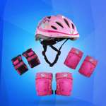 Наколенники, налокотники Sport Collection