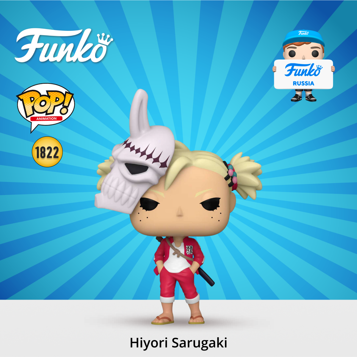 Фигурка Funko POP! - фото 1