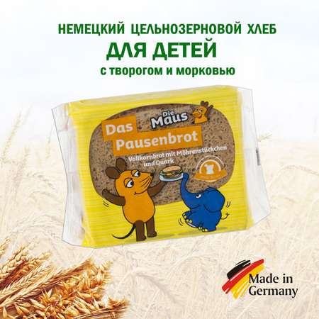 Хлеб Haverland с кусочками моркови и творогом