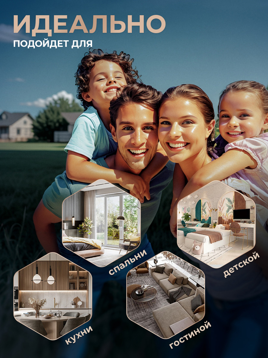 Стул TETCHAIR Bari LT велюр синий - фото 8