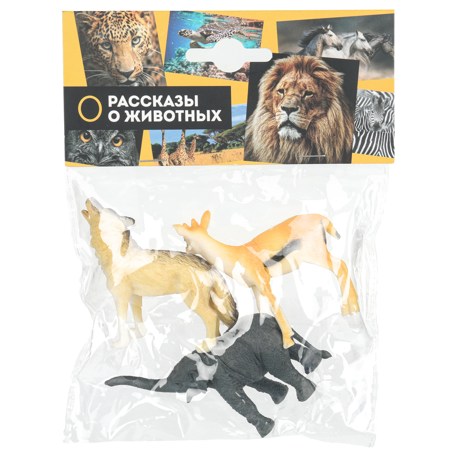 Фигурка Играем вместе Дикие животные - фото 3