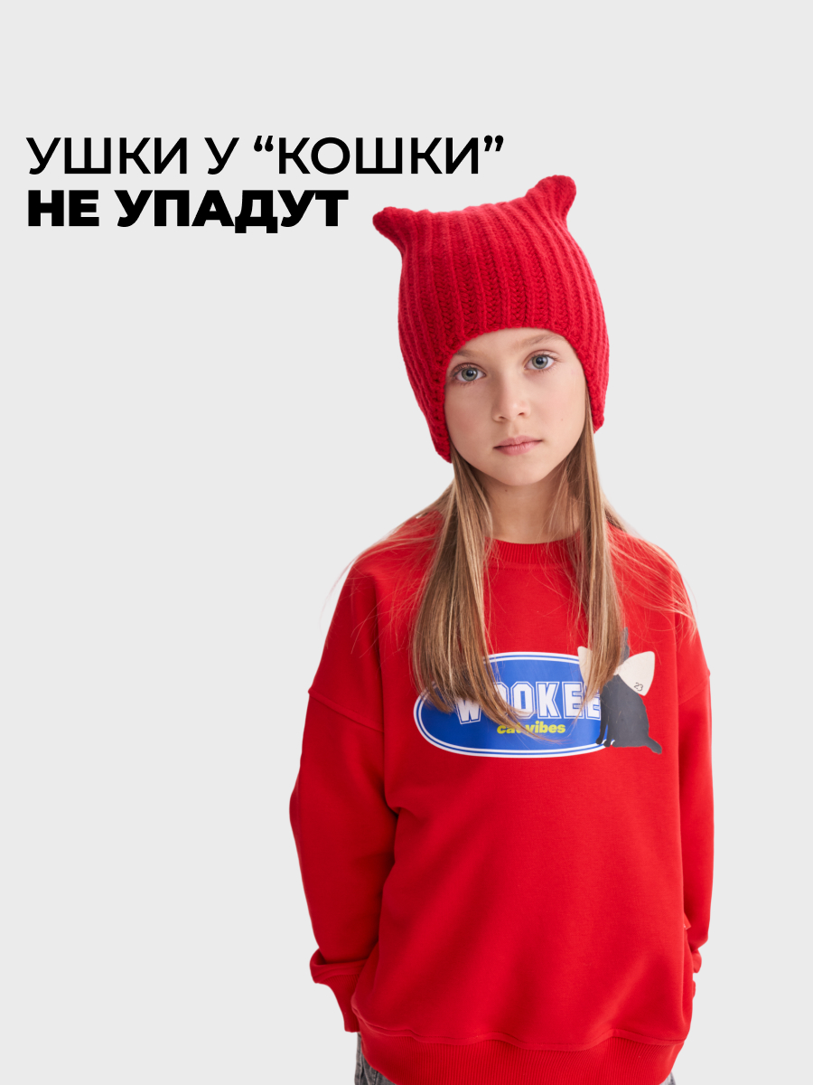 Шапка wookee HRED_CAT8547 - фото 8