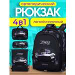 Рюкзак Impreza А162