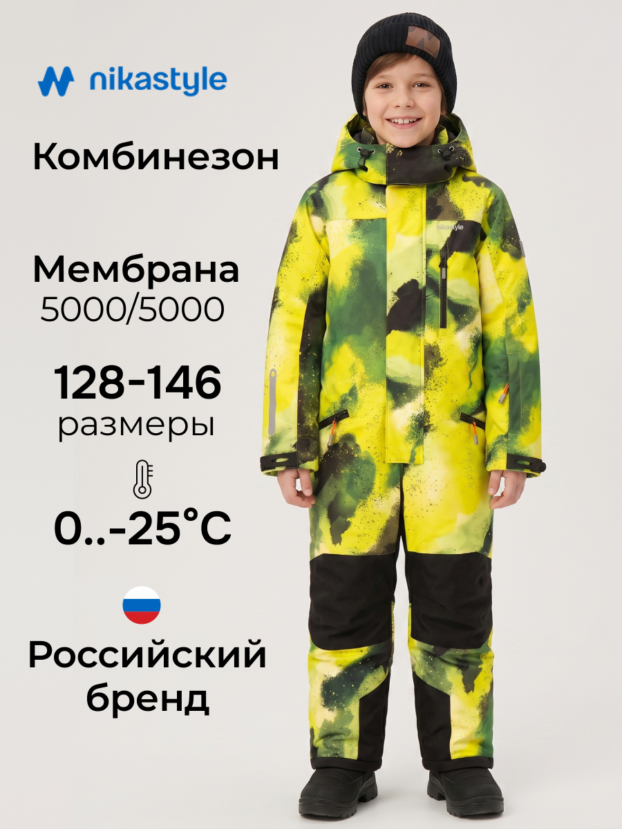 Комбинезон NIKASTYLE 8з1926 лайм/черный - фото 2