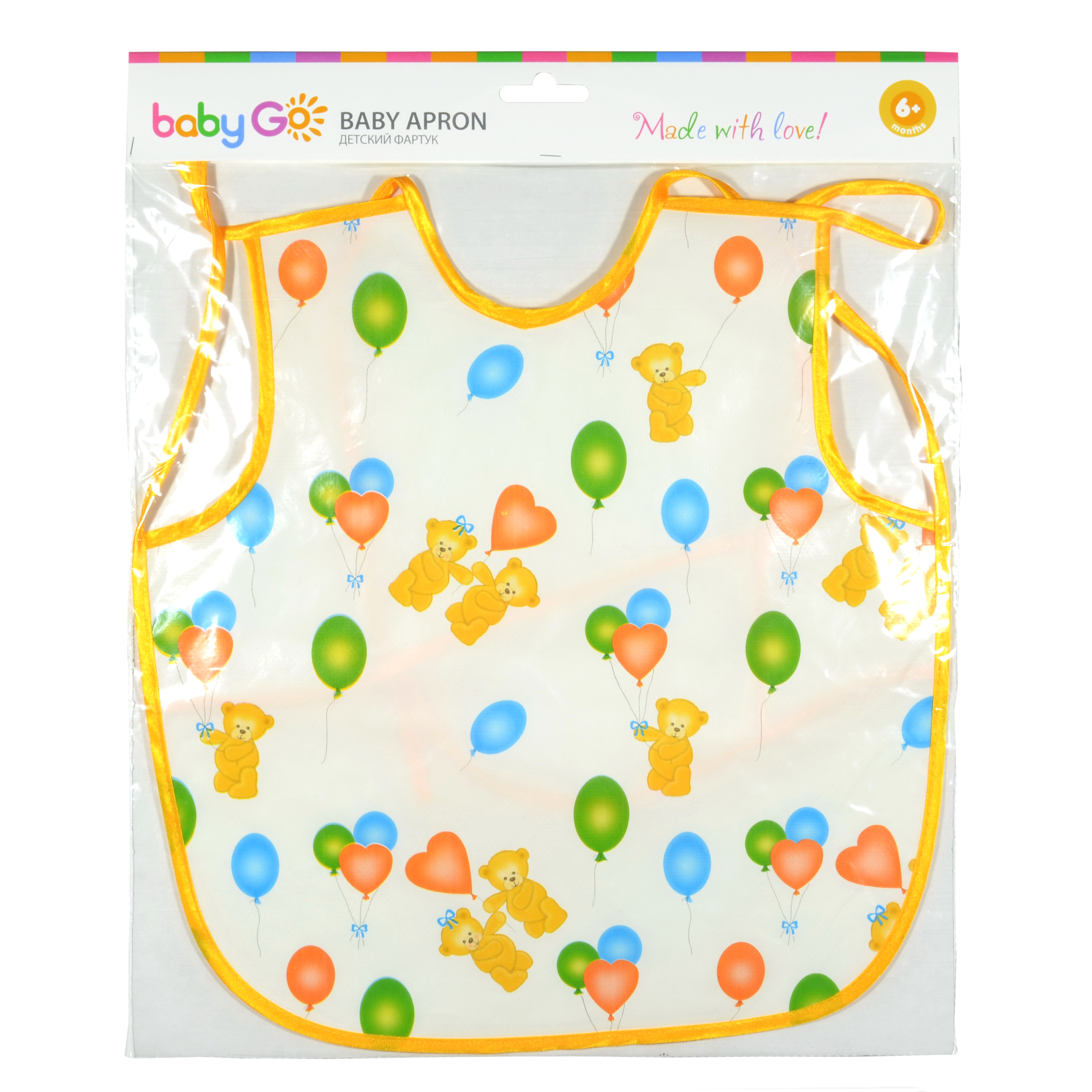 Нагрудник BabyGo клеенка 1 шт. в ассортименте - фото 3