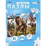 Пазл Larsen 64 элемента классический