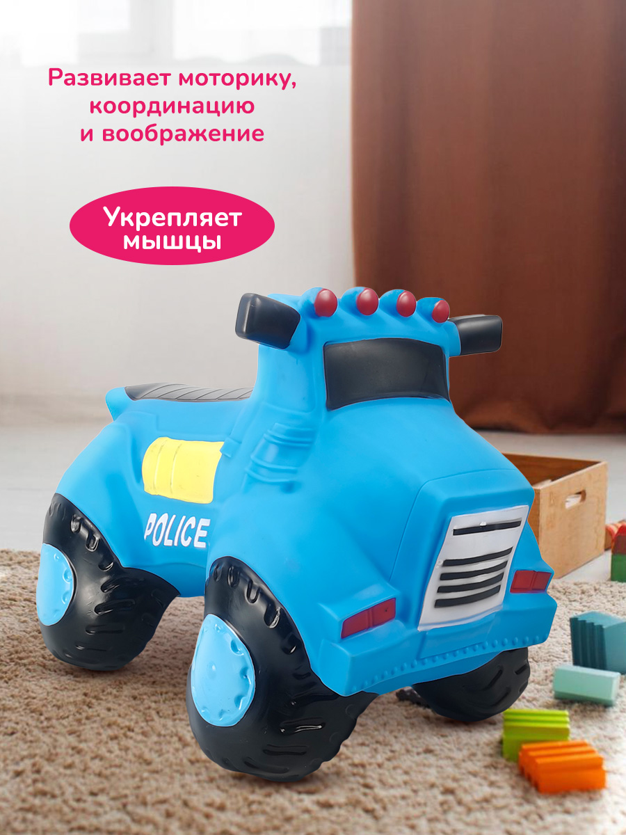 Прыгун Altacto - фото 3