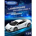 Автомобиль Welly Lamborghini Ламборгини Галлардо ЛП560-4 1:24