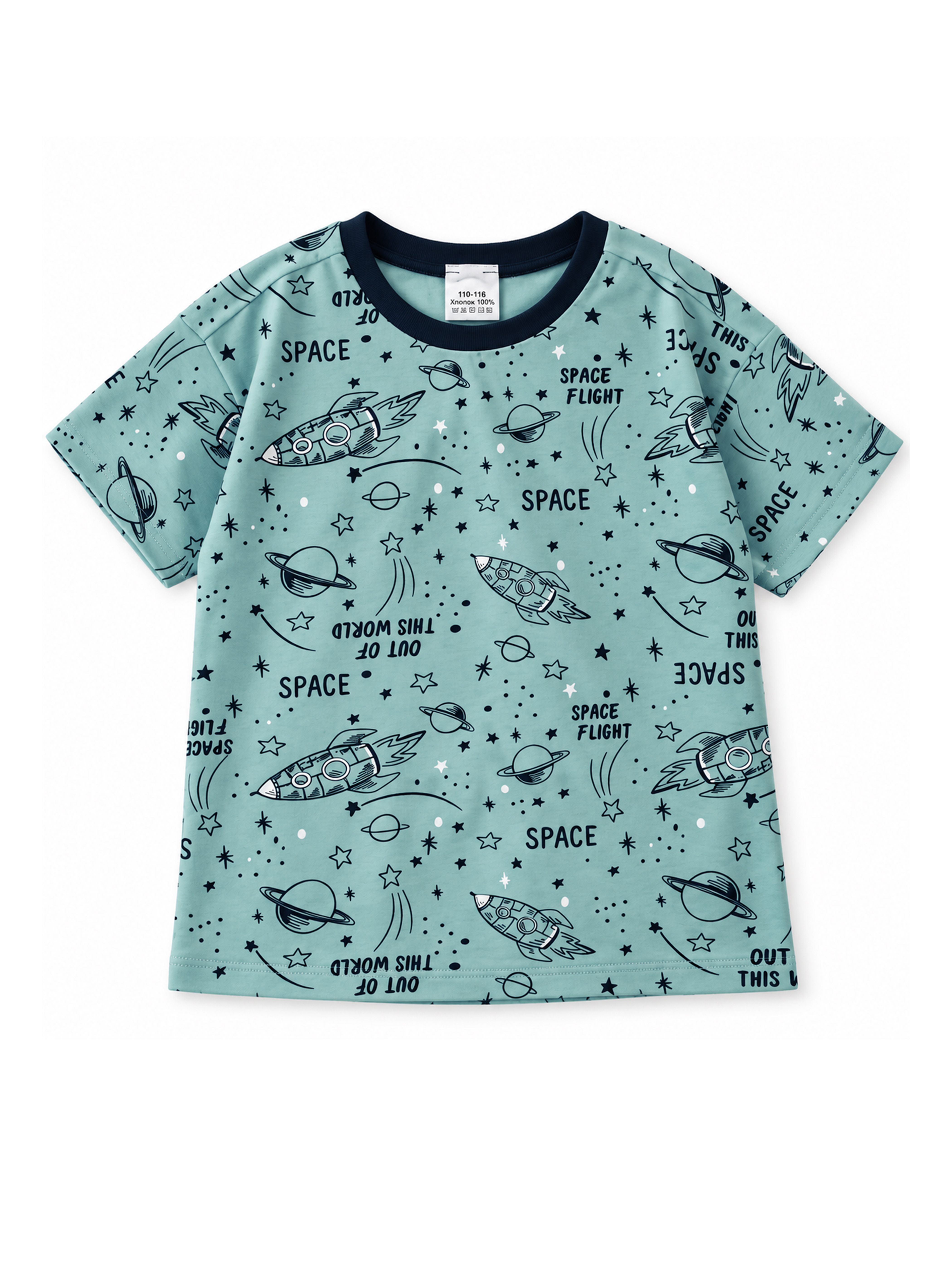 Пижама Linas baby 2153-11_Пижама - фото 6