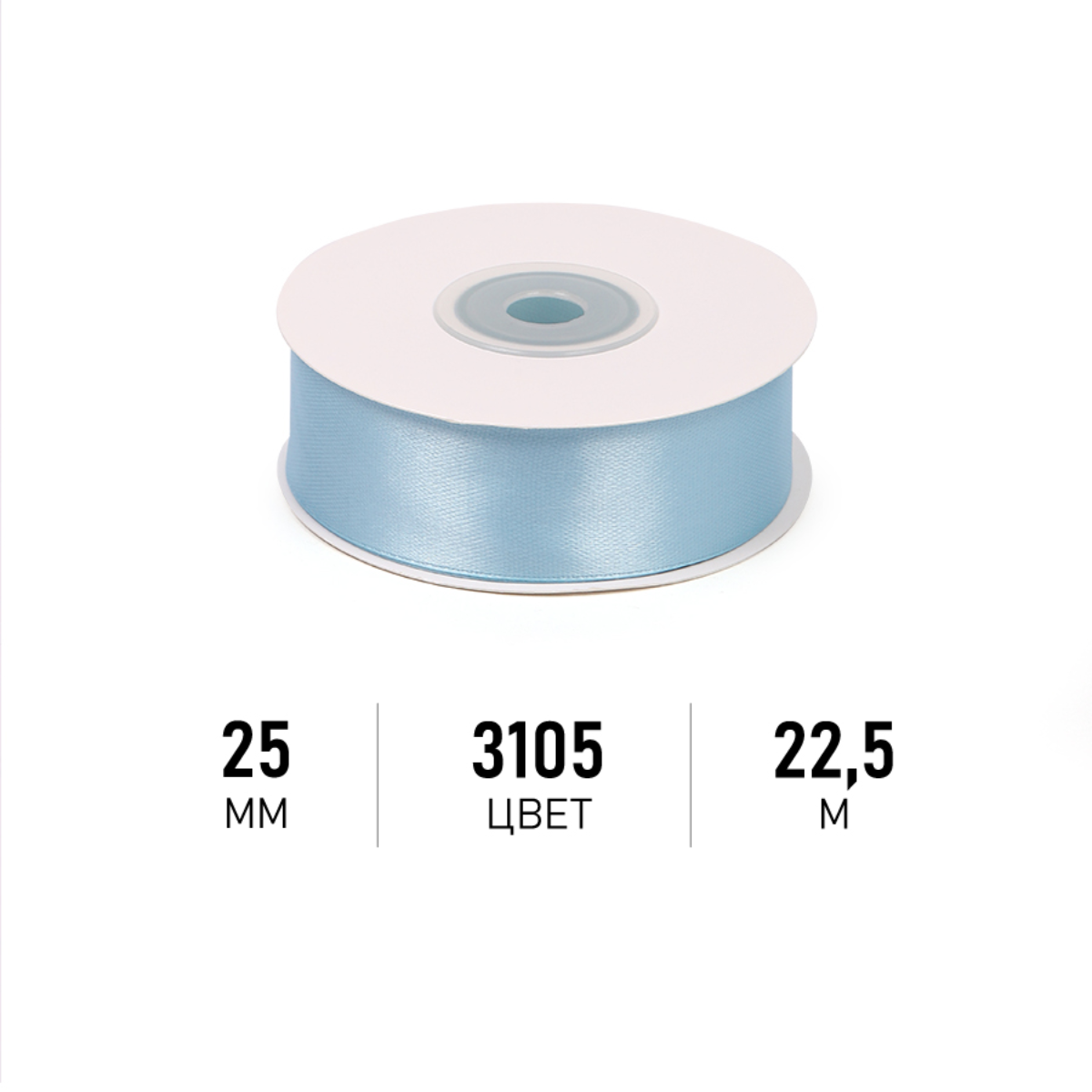 Набор для творчества Magic 4 Hobby шитье - фото 1