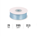 Набор для творчества Magic 4 Hobby шитье