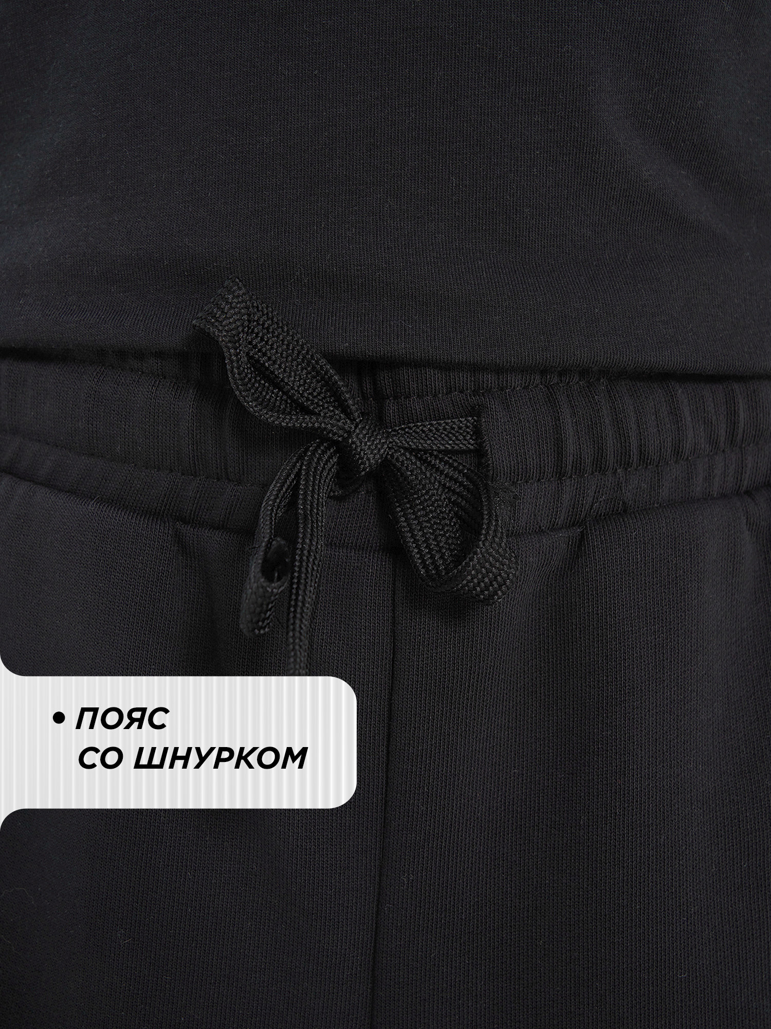 Брюки Kappa 142770KAP-B2 - фото 4
