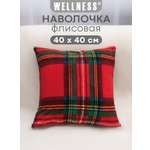 Чехол на подушку Wellness Премиум 40 x 40 см