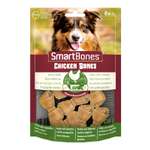 Лакомство для собак косточки Smart Bones куриные мини 8шт
