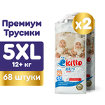 Трусики Ekitto Premium ночные XL (12-17 кг) 68 шт.