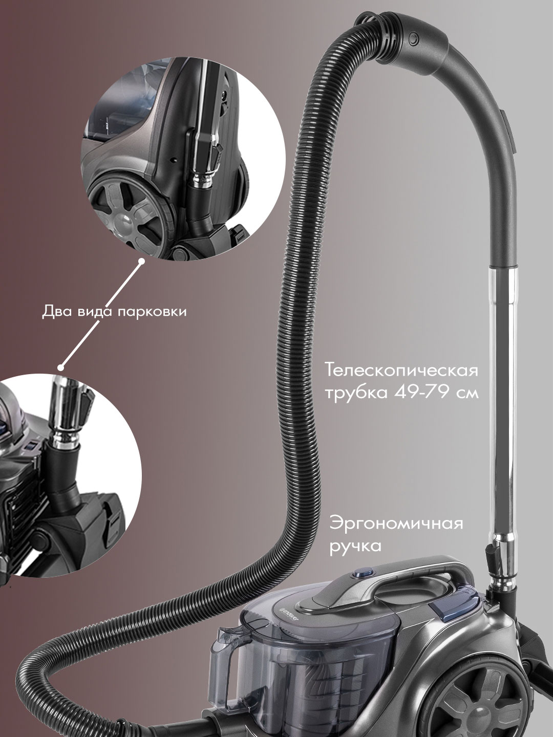 Пылесос ENDEVER SkyClean VC-670 2100 Вт 3 л серый синий - фото 6