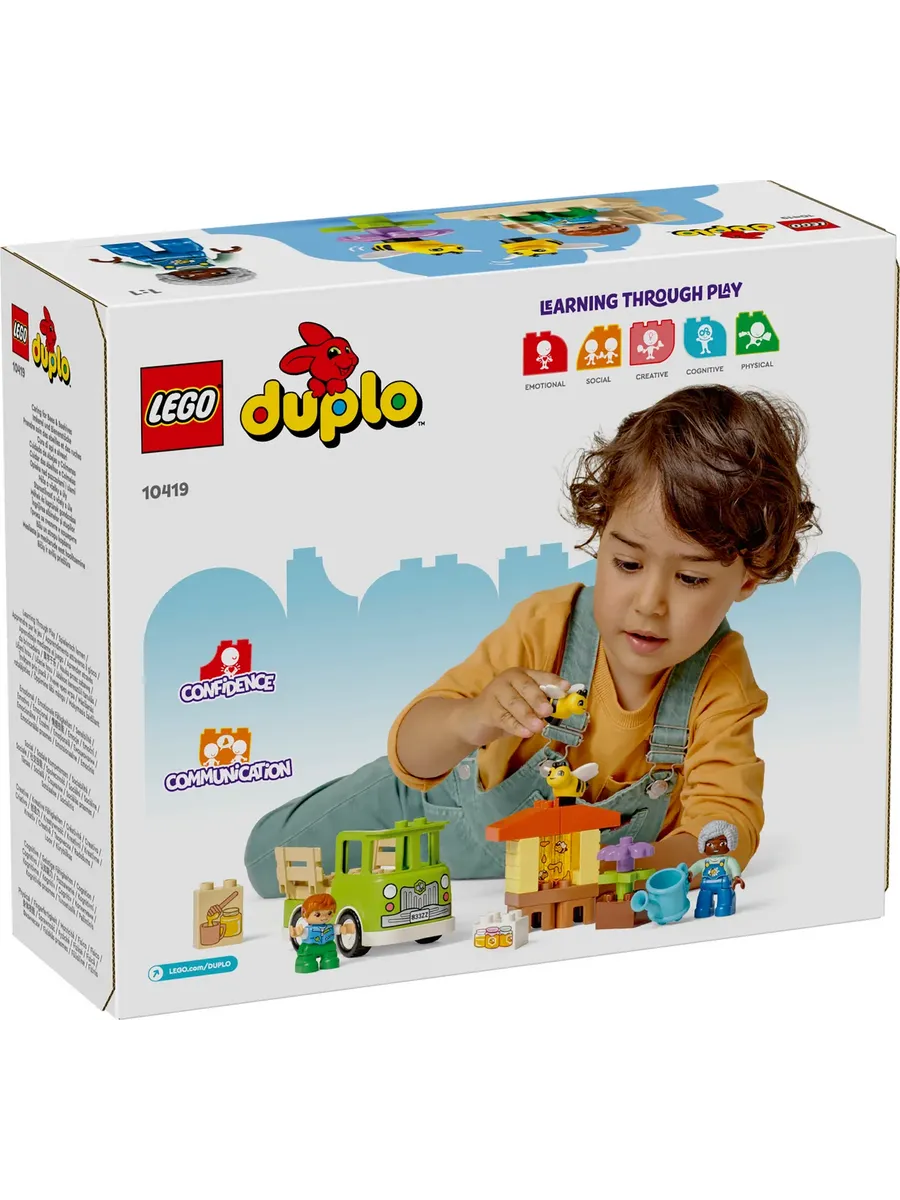 Конструктор LEGO DUPLO 22 дет. - фото 4