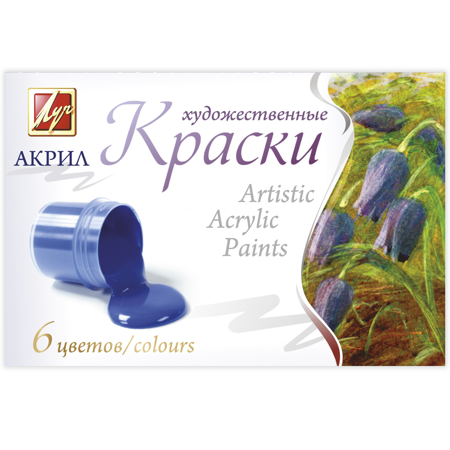 Краски акриловые Луч 6 цв. - фото 3