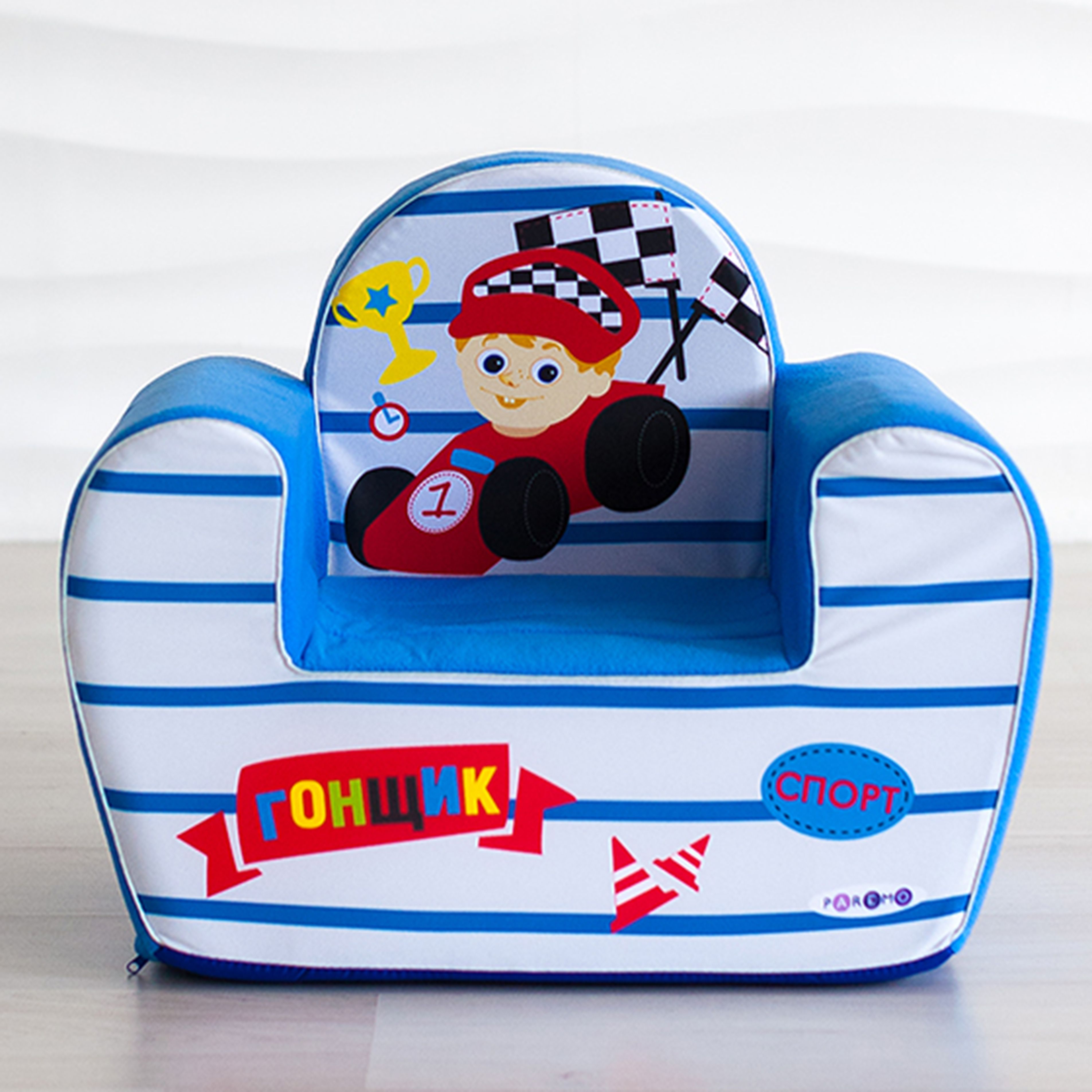 Кресло PAREMO - фото 1