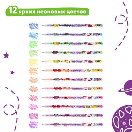 Ручка гелевая Юнландия 12 шт.