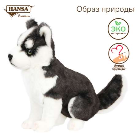 Мягкая игрушка HANSA собачка Хаски 33 см